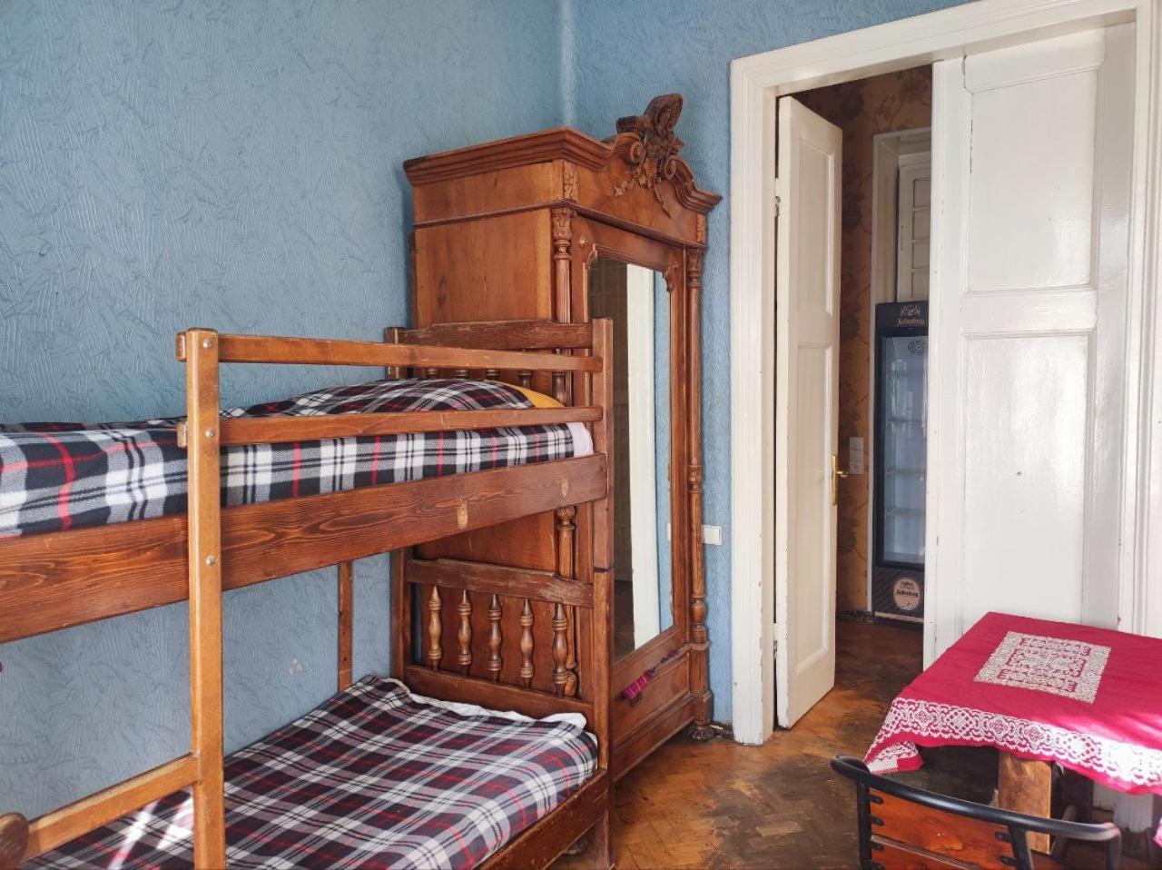 Guest House Irina Tbilisi Cameră foto